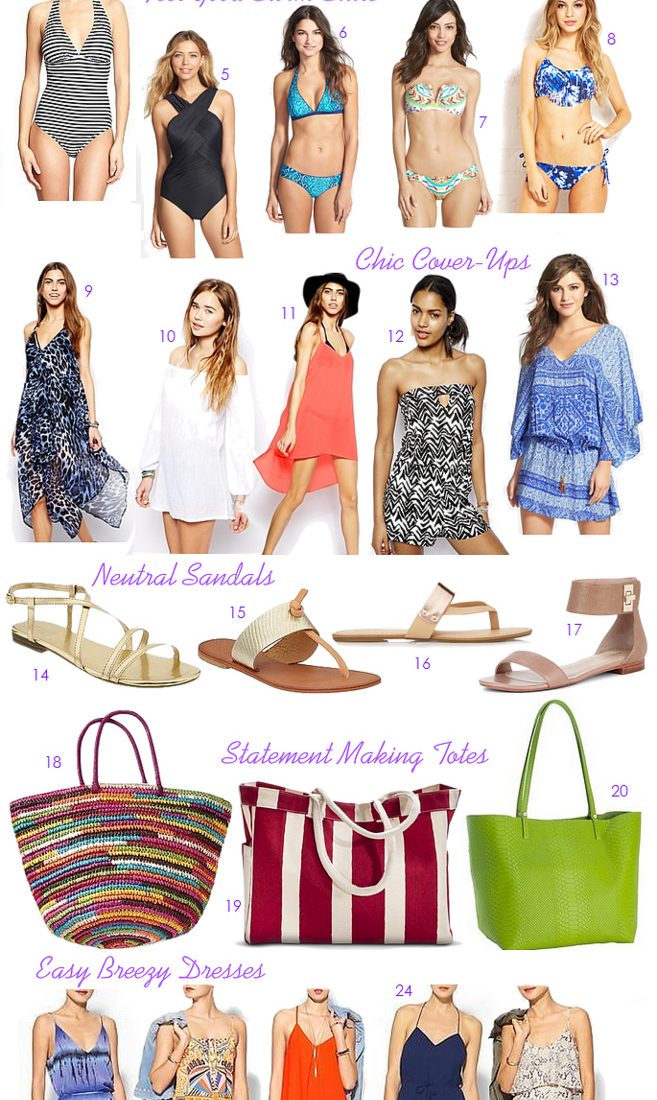 Memorial Day Must Haves!